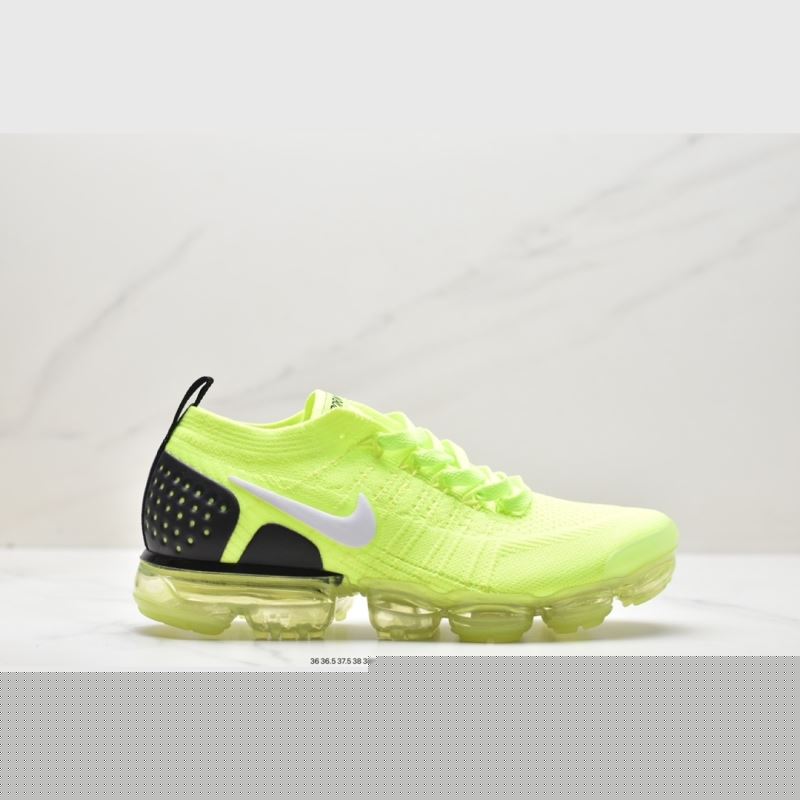Nike Air VaporMax 2.0
